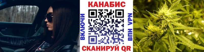 Магазин наркотиков Октябрьск АМФЕТАМИН  Бошки Шишки  Галлюциногенные грибы  ГАШИШ  ссылка на мегу онион  МЕФ 