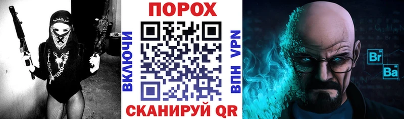 АМФЕТАМИН 98% Октябрьск