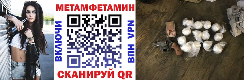 Amphetamine Premium  купить наркотики цена  Октябрьск 