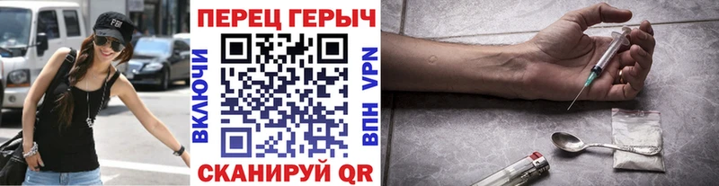 ГЕРОИН Афган как найти закладки Октябрьск
