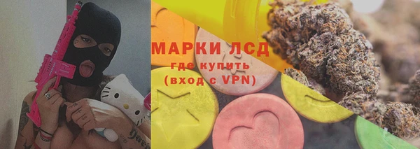 твердый Гусь-Хрустальный