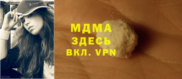 соль ск Алзамай
