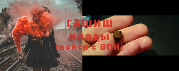 кокаин Аркадак