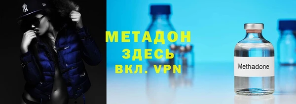 кокаин Аркадак