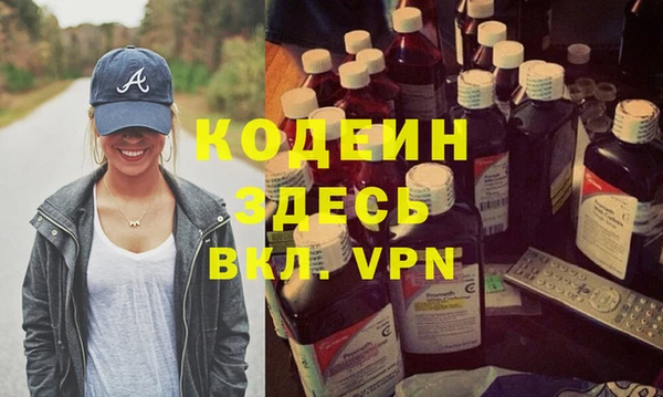 mix Гусев