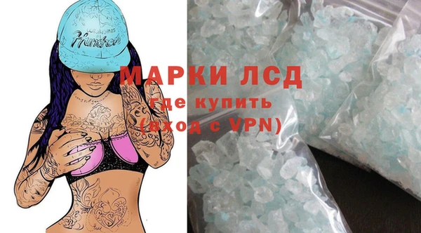 кокаин Аркадак