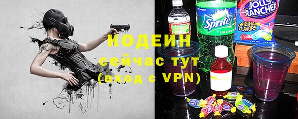 кокаин Аркадак