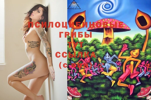 кокаин Аркадак