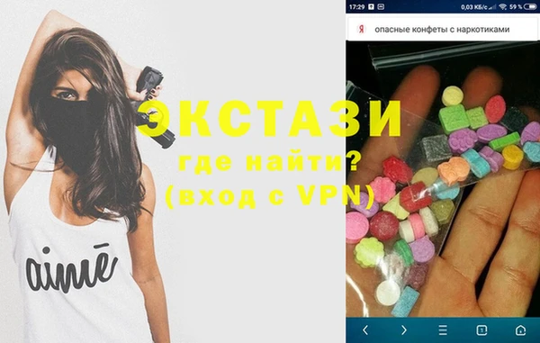 кокаин Аркадак