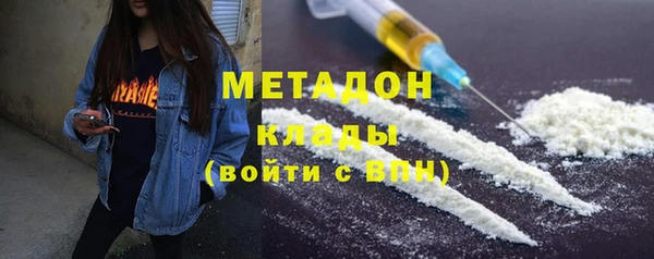 кокаин Аркадак