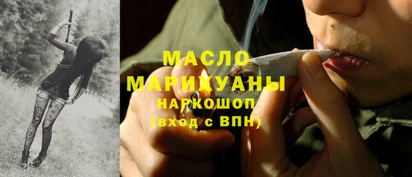 кокаин Аркадак