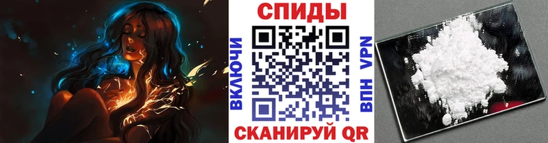 Первитин мет  Октябрьск 