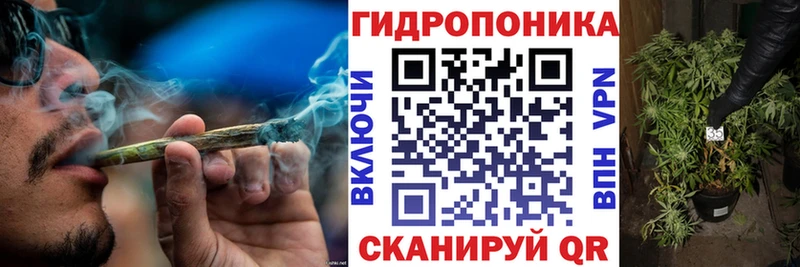 Конопля конопля  цена наркотик  Октябрьск 